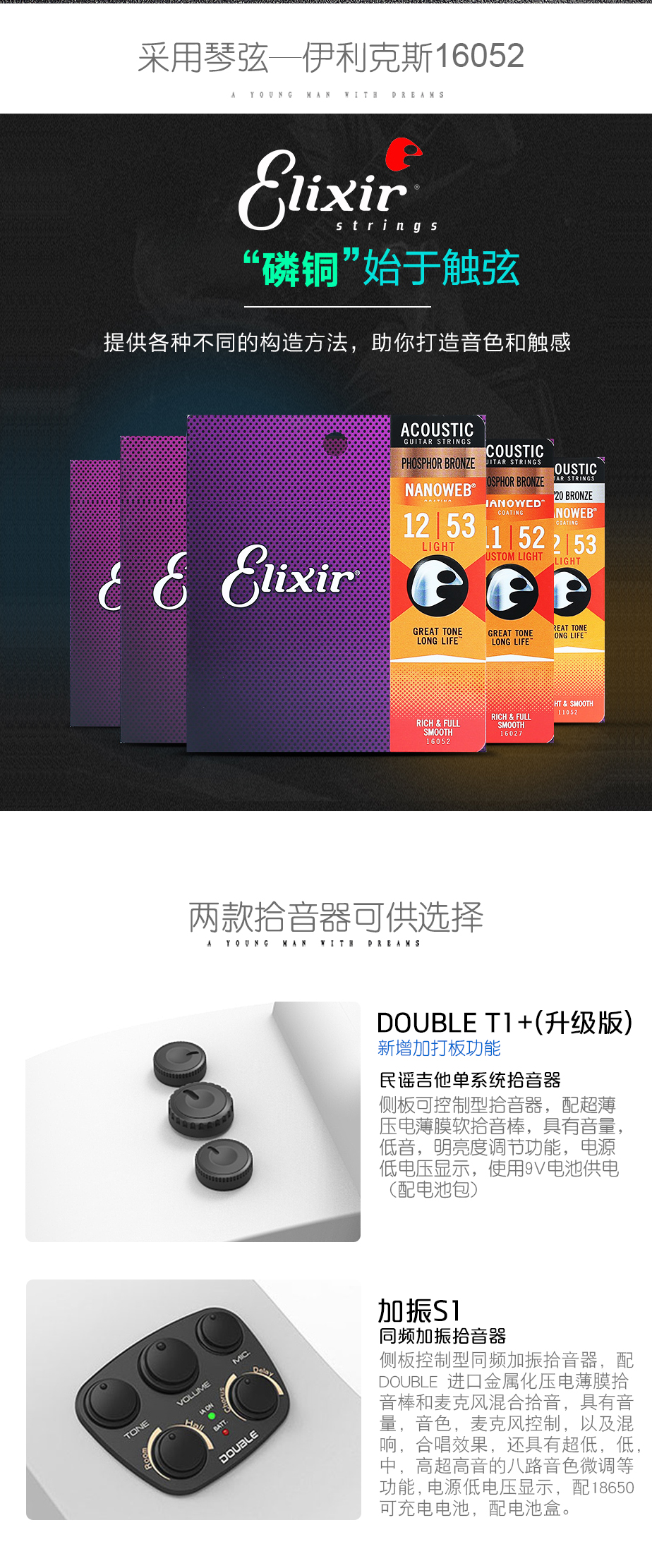 赛维拉那-绽放-1901-3~_03.jpg